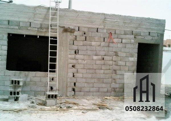 بناء ملاحق ومجالس
