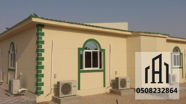 بناء ملاحق ومجالس