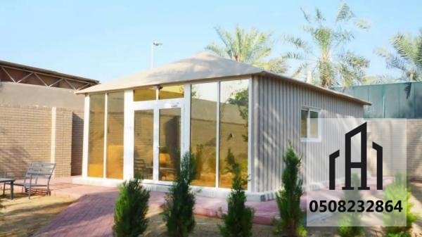بناء ملاحق ومجالس