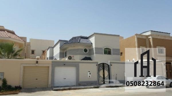 بروفايل وكسر رخام