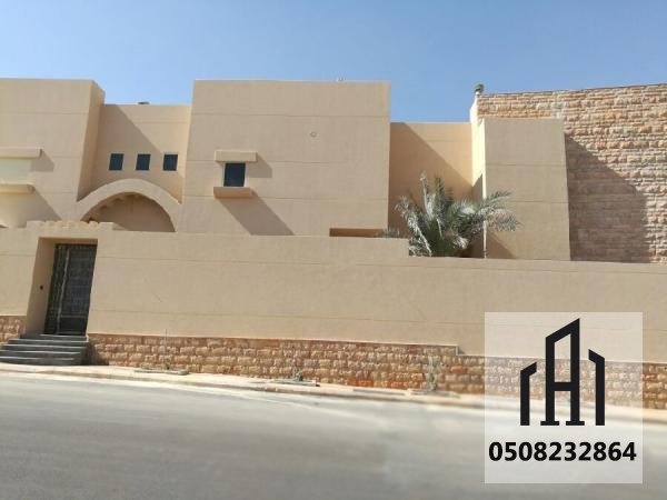 بروفايل وكسر رخام