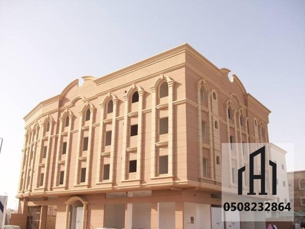 بروفايل وكسر رخام