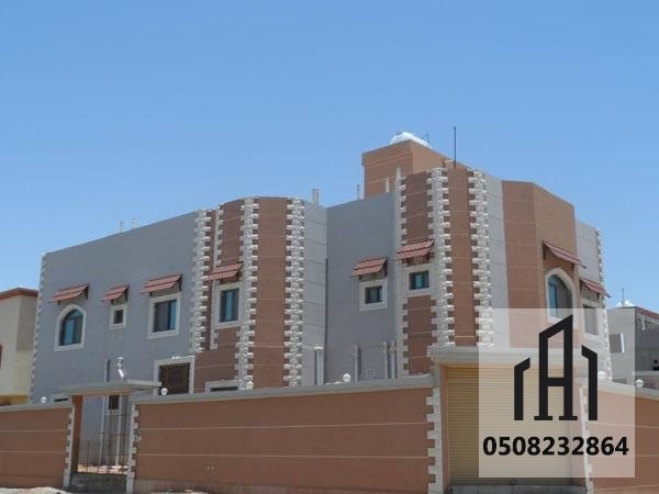 بروفايل وكسر رخام