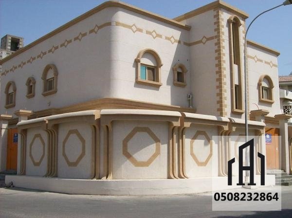 بروفايل وكسر رخام