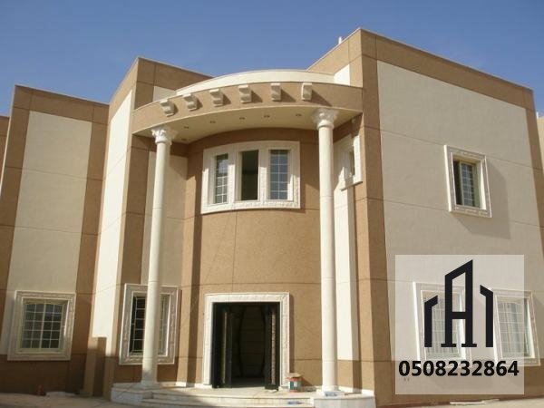بروفايل وكسر رخام
