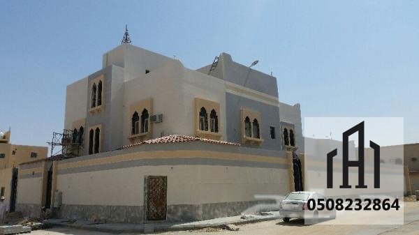 بروفايل وكسر رخام