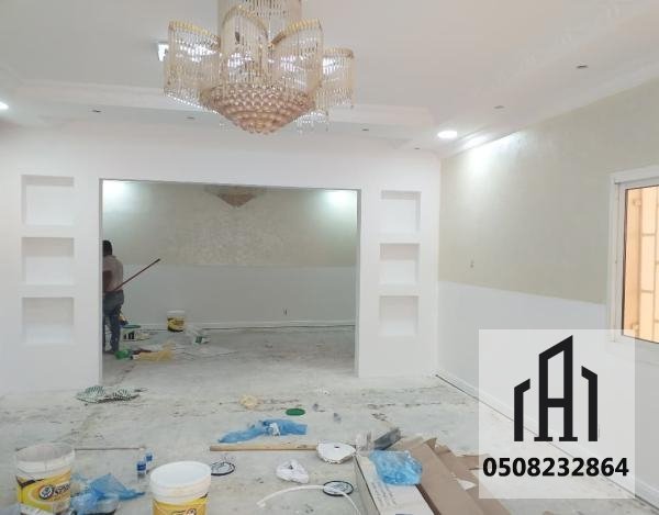اصباغ وديكورات وتشطيبات