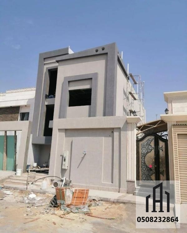 اصباغ وديكورات وتشطيبات