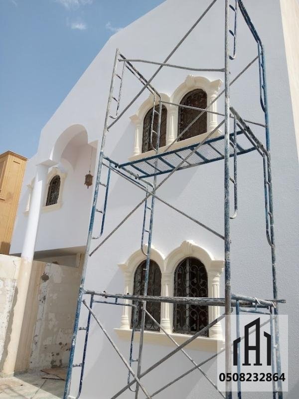 اصباغ وديكورات وتشطيبات