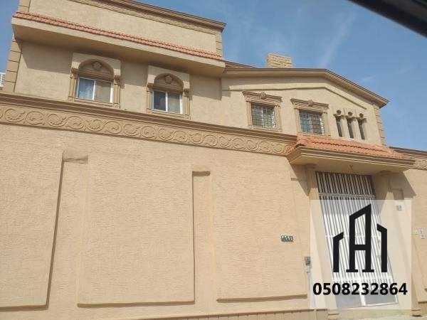 اصباغ وديكورات وتشطيبات