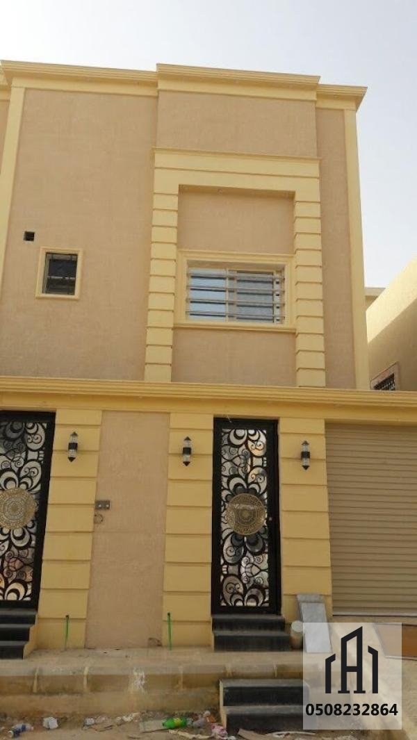 اصباغ وديكورات وتشطيبات