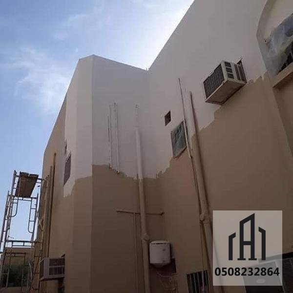 اصباغ وديكورات وتشطيبات