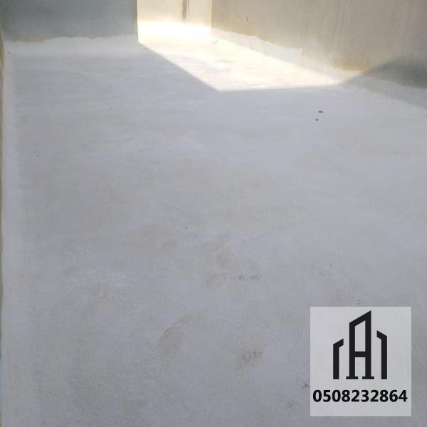 عوازل أسطح