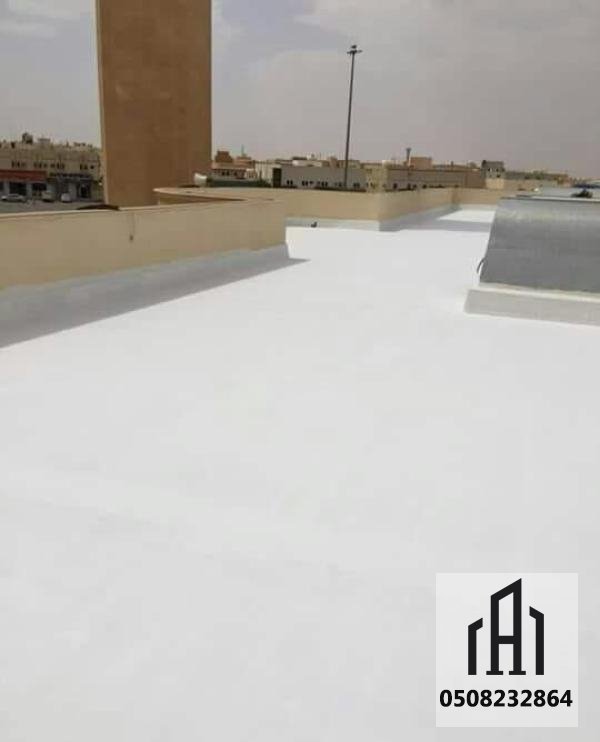 عوازل أسطح