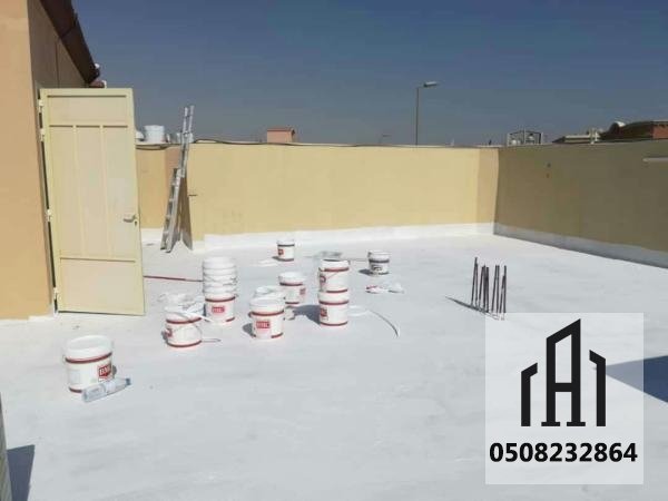 عوازل أسطح